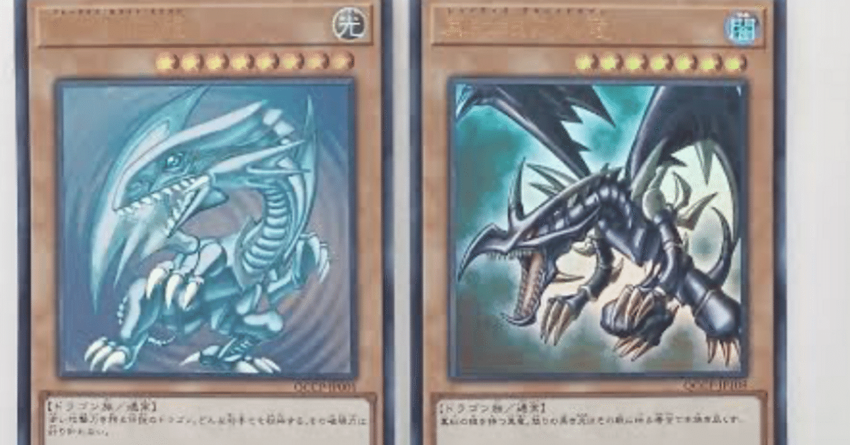 部屋にあったキラキラ光ったカード ブラックライトで光る絵合わせカード | 蛍光グッズ・教材 専門店