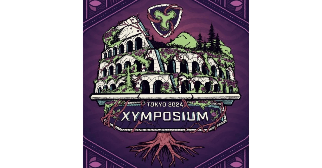 NEMとSymbolの次期アップデート「KASANE」について2024｜Symbol・NEMコミュニティ情報