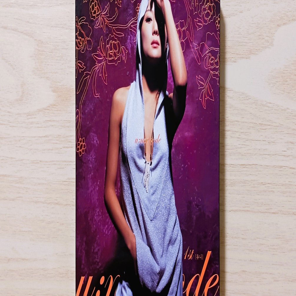 U;Nee (イ・ヘェリョン)  / U;NEE(ユニ)1集 One : U: Nee | HMV&BOOKS online - POKM-30013