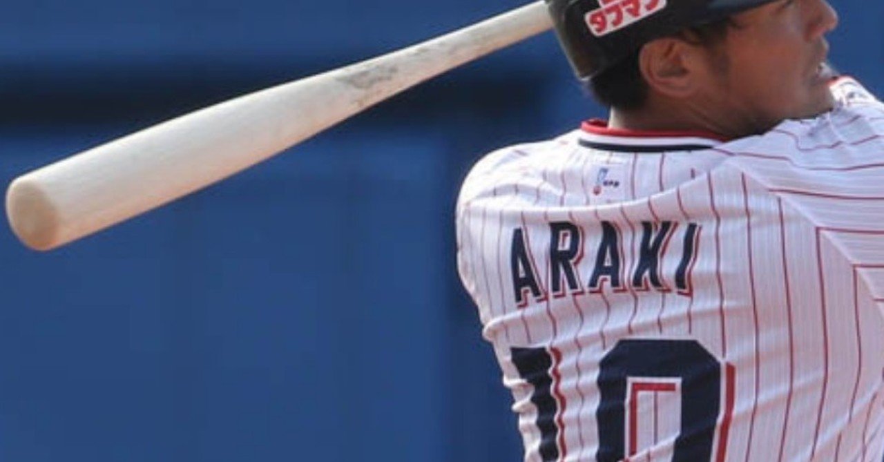 プロ野球 登場曲学 19年 セ リーグ 代打がうまくいくかもしれないアーティストランキングを考えてみた と く Note プロ野球 登場曲学 19年 セ リーグ 代打がうまくいくかもしれないアーティストランキングを考えてみた と く Note