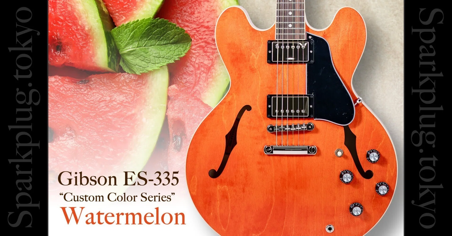 ギター Gibson ES-335 custom color Water melon ウォーターメロン（スイカ）カラーを再現した ギブソン ES-335