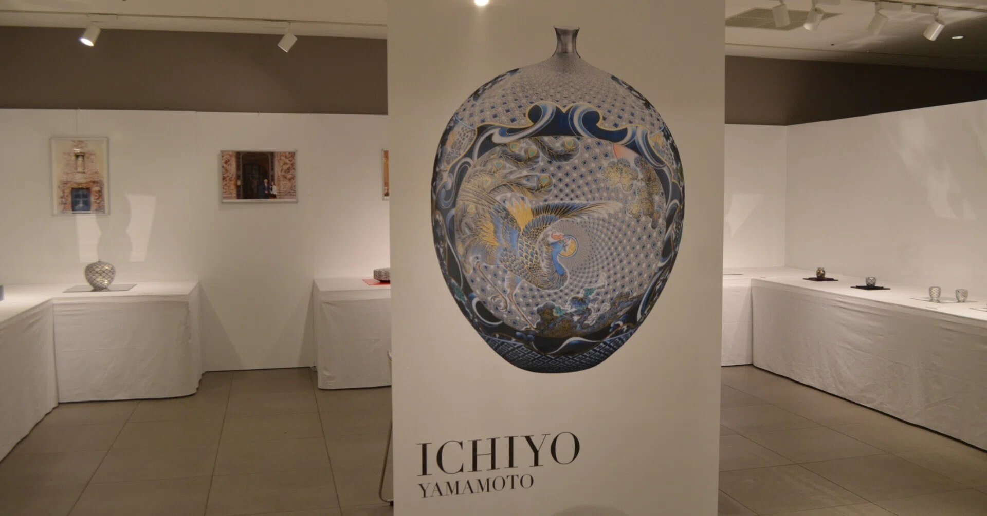 純プラチナ彩 山本一洋遺作展｜桑原亘之介