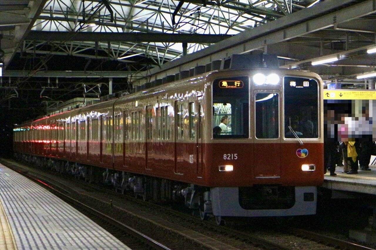 阪神電気軌道　阪神電鉄　赤胴車　3905 3900 ミニミニ方向幕 阪神電気軌道 阪神電鉄 赤胴車 3905 3900 ミニミニ方向幕 - メルカリ