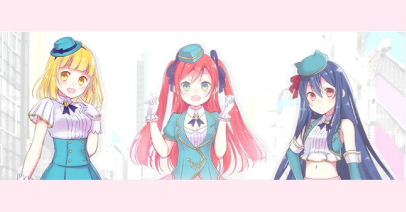 マイダンジョンカード 全アイテム＆必殺技一覧｜ぱやちゃん