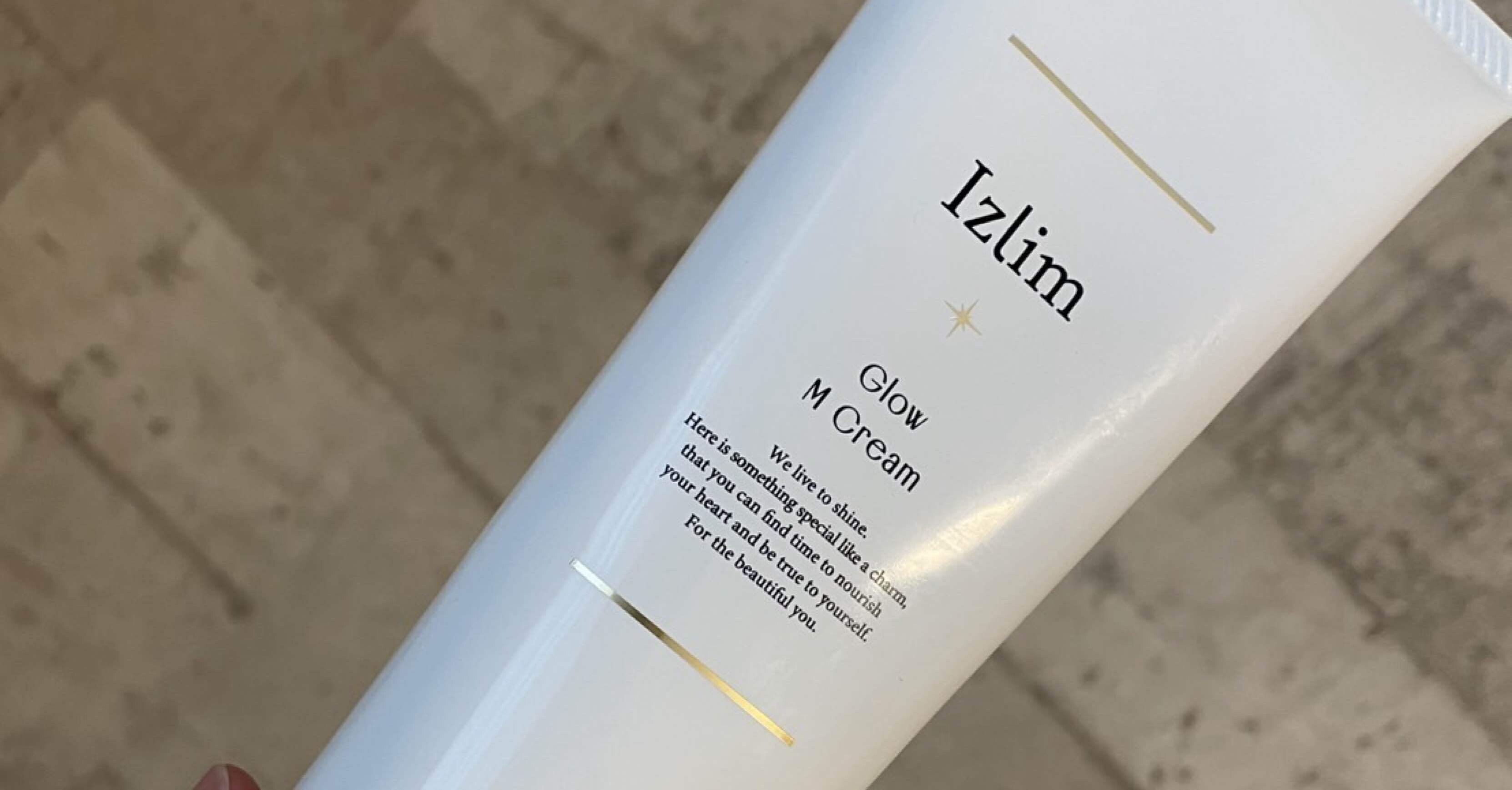 このボディクリーム凄いわ｜もずく