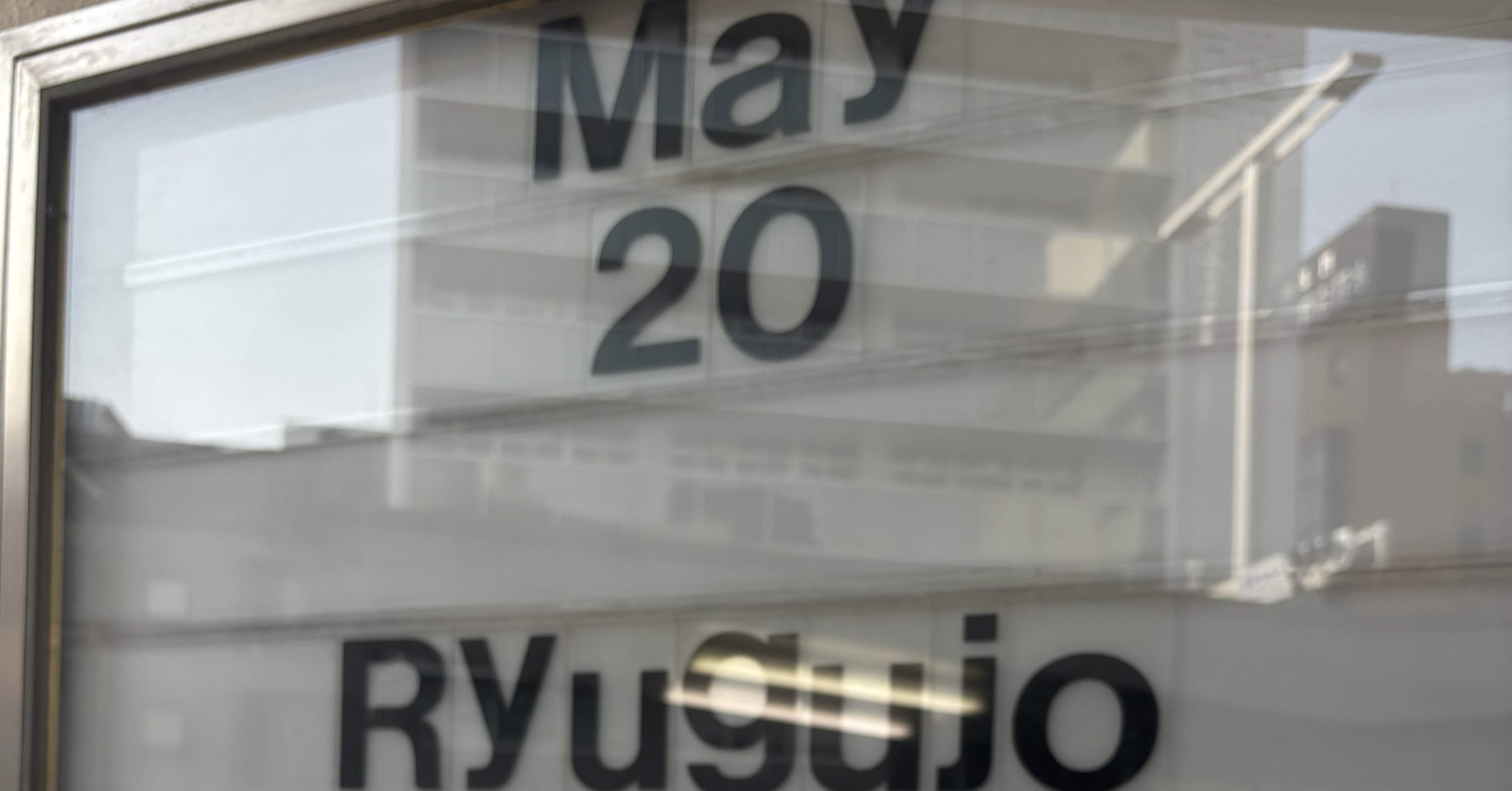 龍宮城 FC LIVE TOUR 「零零」 愛知 BOTTOM LINE 2025.05.20｜🫀