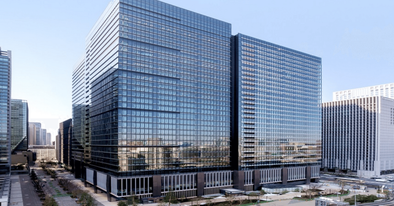 企業分析】野村総合研究所（NRI） 平均年収1200万｜Insight Show 理系就活