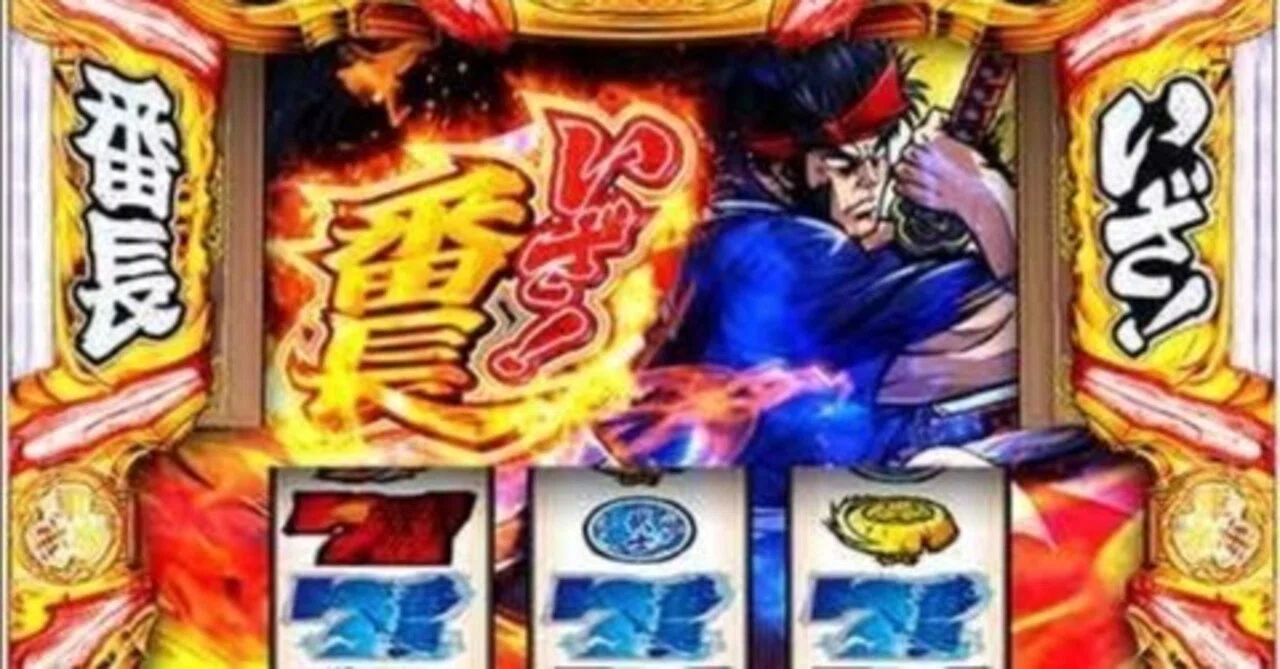 新台解説】スマスロ『いざ！番長』｜基本情報・ゲーム性まとめ｜ラシン