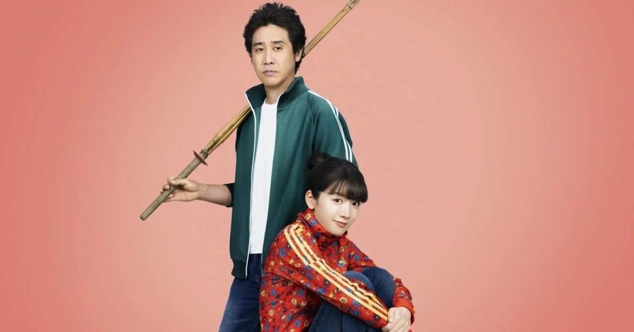 今目の前にいてくれる人を大切にしよう「かくかくしかじか」#映画感想文etsuko