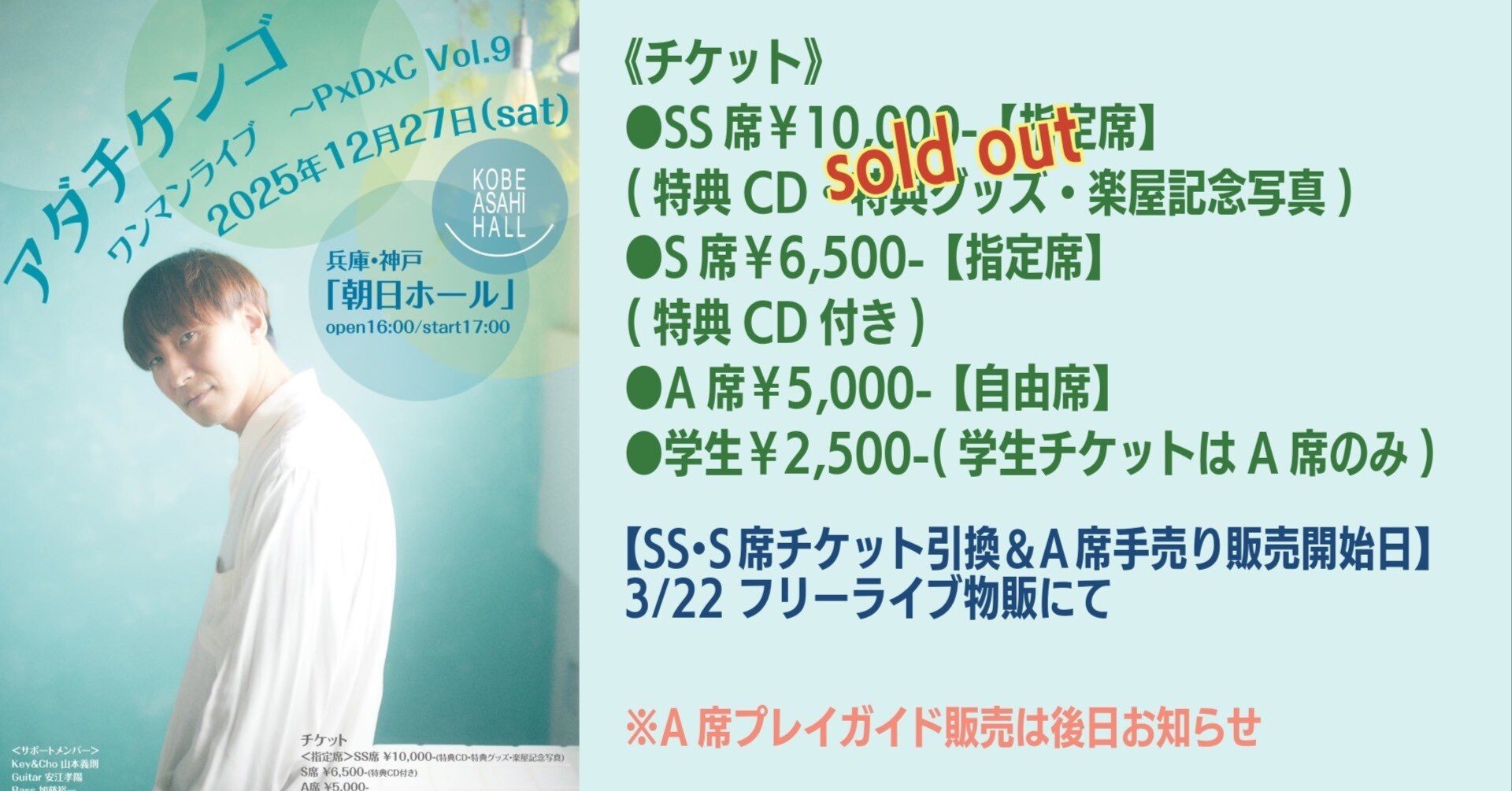 4d66b81c024e9078cf579164b1ae2c