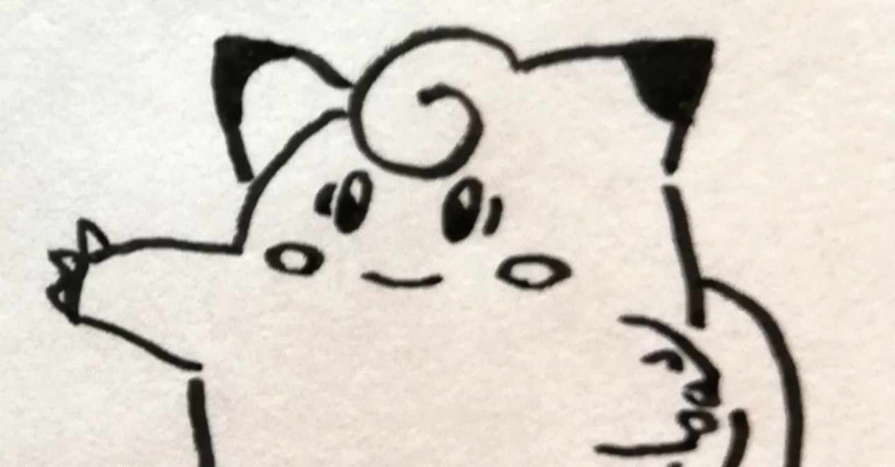 ピッピ ポケモンgo イメージポケモンコレクション