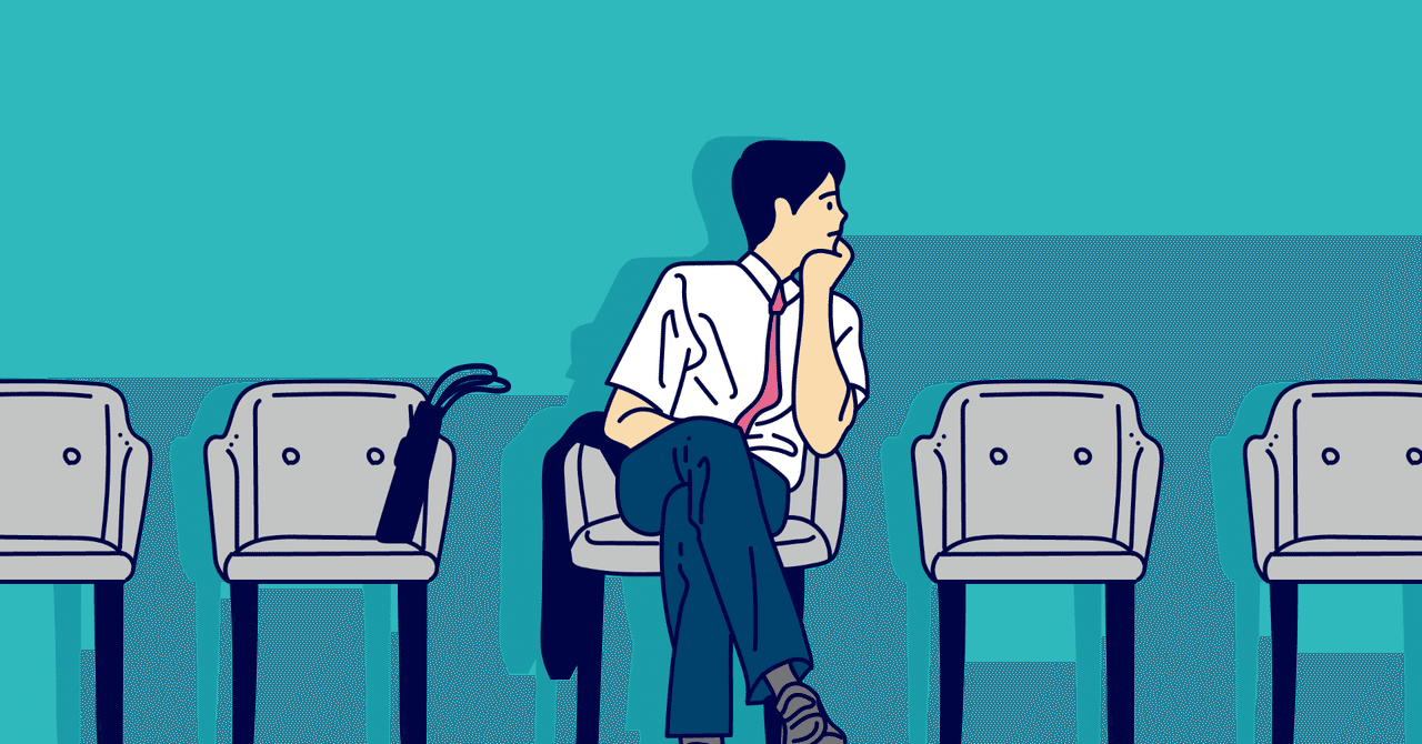 就活中2024年10月午前2時のメモあの子の傘