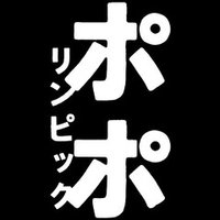 鑑賞感想076 オーディオドラマ ｆｍシアター 星空ロック なおぽんちょ Note