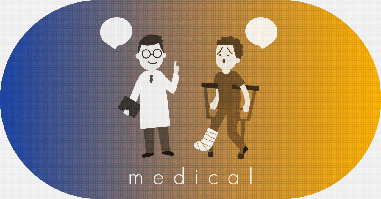 日本語診療能力調査 イントロダクション Vol.1｜DRからす