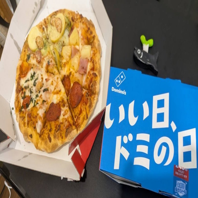 ビットコインピザデーにドミノピザを食べる🍕 | 2025年5月22日（木）｜もやしゃも