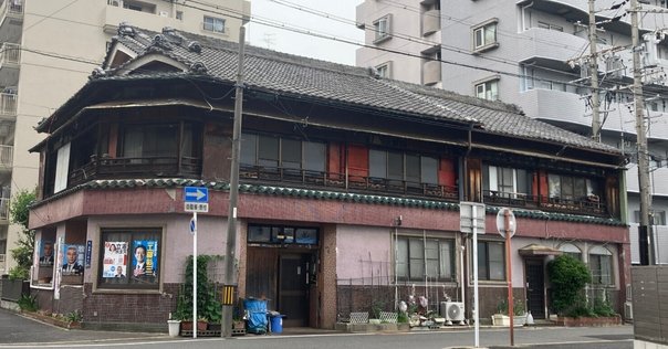 私は遊廓を取材したいです。活動費のサポートをお願いします