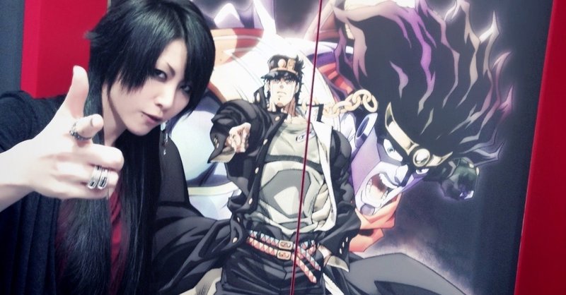 やれやれだぜ Yue Rosario Ark 黒雨軍 Note