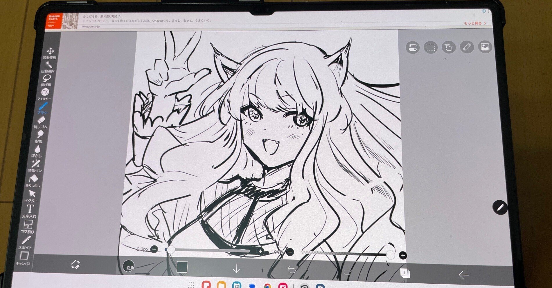 Galaxy Tab S8Ultra グレー 大画面　互換性キーボード Galaxy Tab S8Ultra グレー 大画面 互換性キーボード