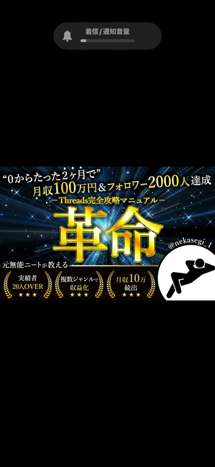 全ての始まりsurfbum_ruta