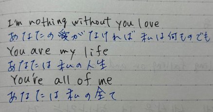 【人気商品！】 JIN」の人気タグ記事一覧｜note ――つくる、つながる、とどける。 アイドル