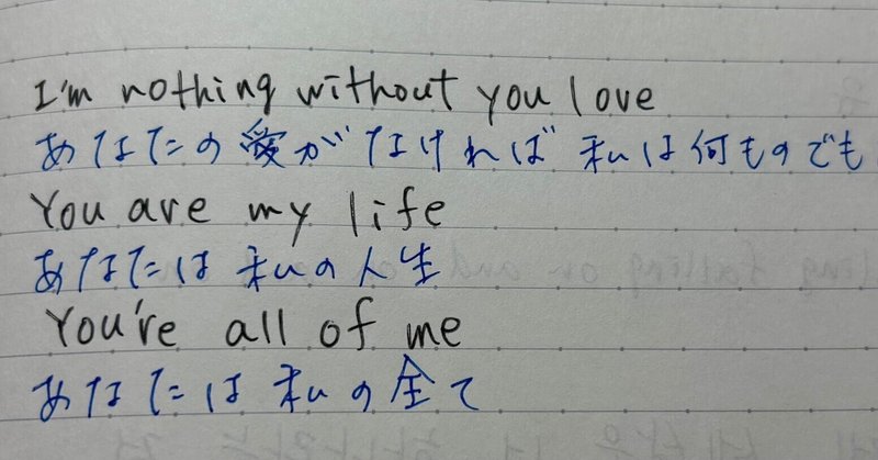 高評価アイテム JIN」の人気タグ記事一覧｜note ――つくる、つながる、とどける。 アイドル