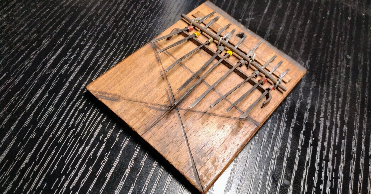 く日はお得♪ 予約販売】本 ムビラ販売 合計3万5千円以上で送料無料！購入特典 その他
