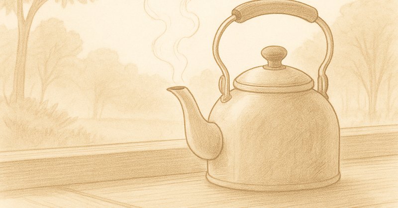 禅語を味わう．．．022：室閑かなれば茶味清し．．．｜古川 周賢