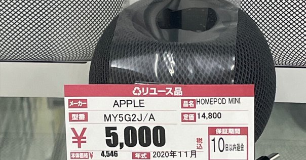 9176557366_3