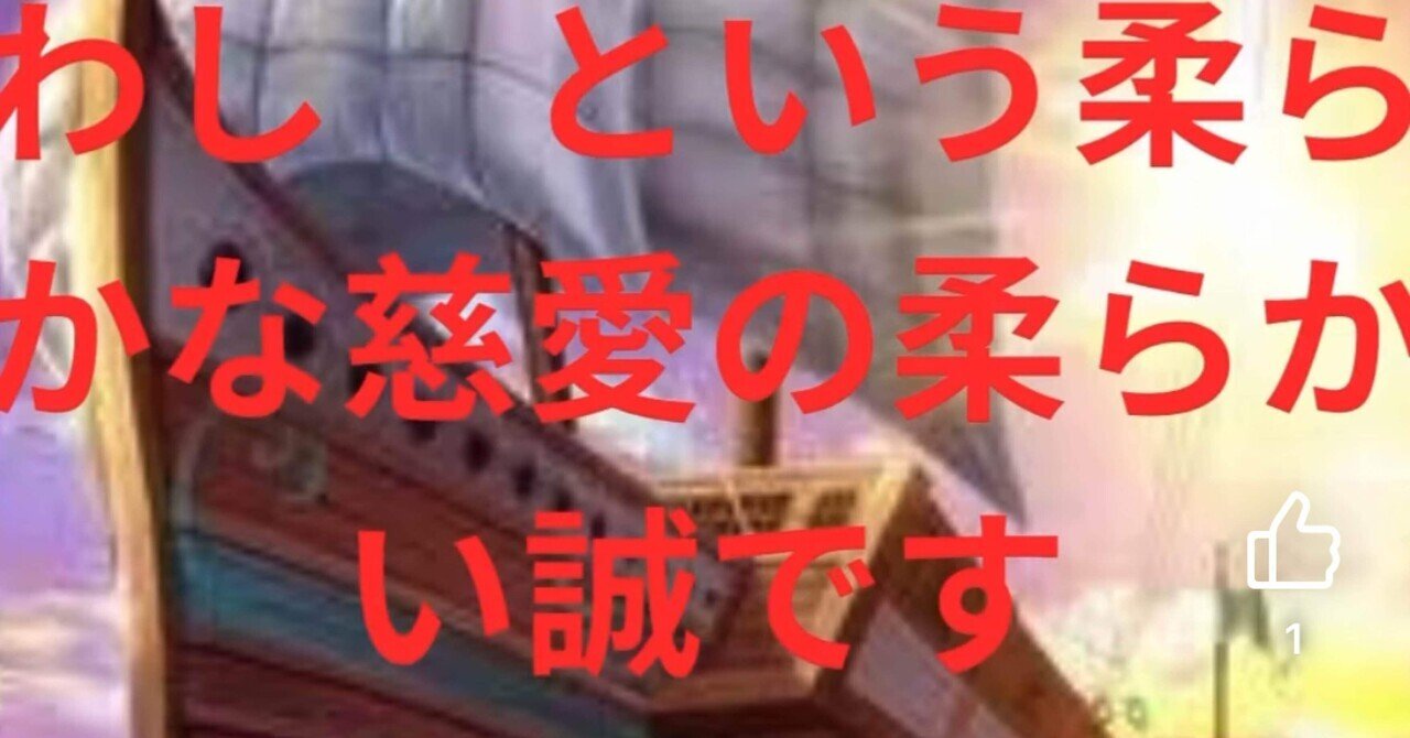 【FGO】耐久道場 HP回復のススメ【1】【2】をyoutubeショート動画に上げました灰猫はいねこ