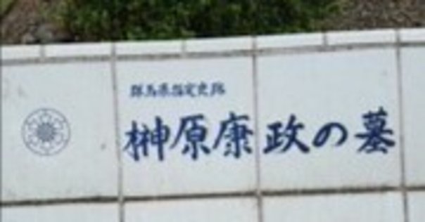 皇国二十四功 大久保彦左衛門忠教｜月岡芳年コレクター