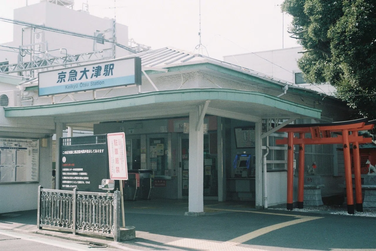 Leitz Elmar 50mm f3.5 - フィルムカメラレビュー その2|Hisa Foto Leitz Elmar 50mm f3.5 - フィルムカメラレビュー その2|Hisa Foto