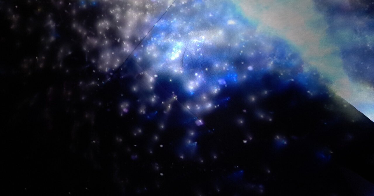 コーヒーのじかん。【料理から得られる成分】あかね