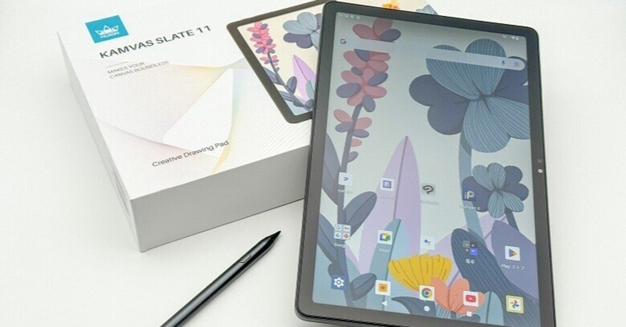 HUION Kamvas Slate 11」をレビューしました｜イツキ＠個人事業主