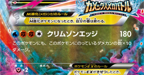【✨️動作確認済み✨️】ポケットモンスター HGSSセット Amazon | ポケットモンスター ハートゴールド・ソウルシルバー