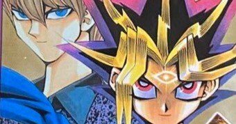 遊戯王】第1期の思い出・BOOSTER2～vol.3｜いぷしろ