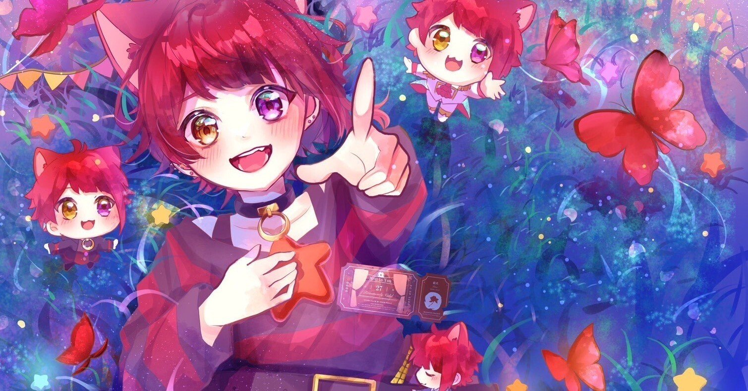 莉犬くんお誕生日応援広告2025🐶💫｜a*あやあや