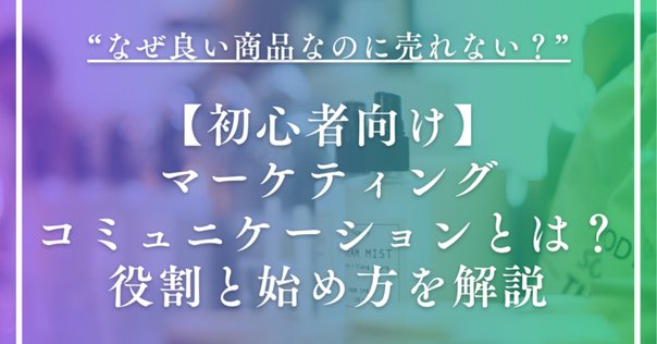 新編 英和活用大辞典 〈特装版〉: Dictionary Of English