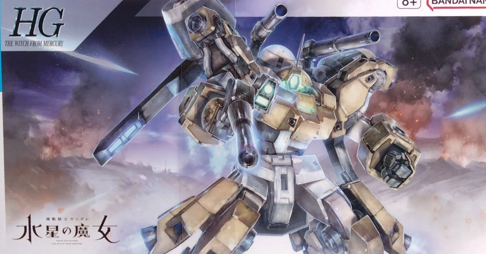 ガンプラ】HGデミバーディング2機目発動編｜どむとりあ