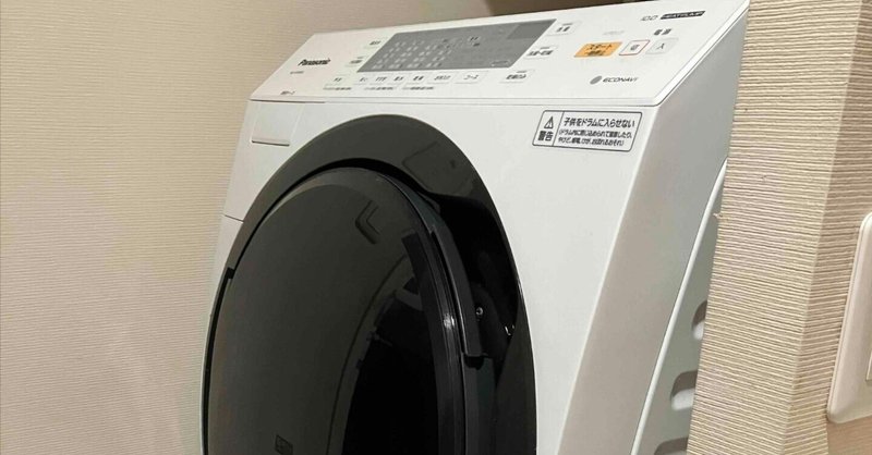 PanasonicNA-VX3100L2012年 動作問題なし