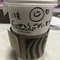 miichi