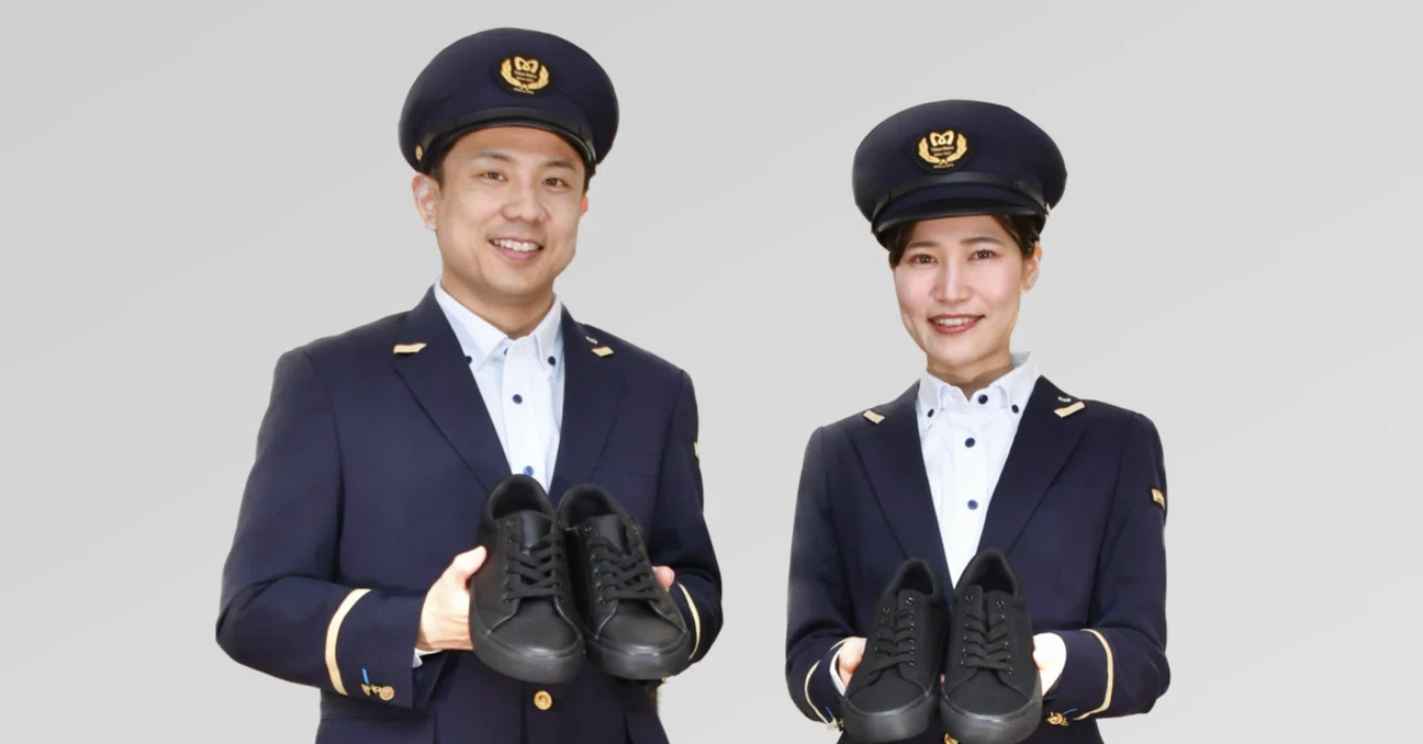 国鉄動力車乗務員　制服(冬)　細身第1号形　未使用上下組　鉄道　S49 Yahoo!オークション 国鉄 メルカリ 希少 動力車乗務員 夏 制服上下