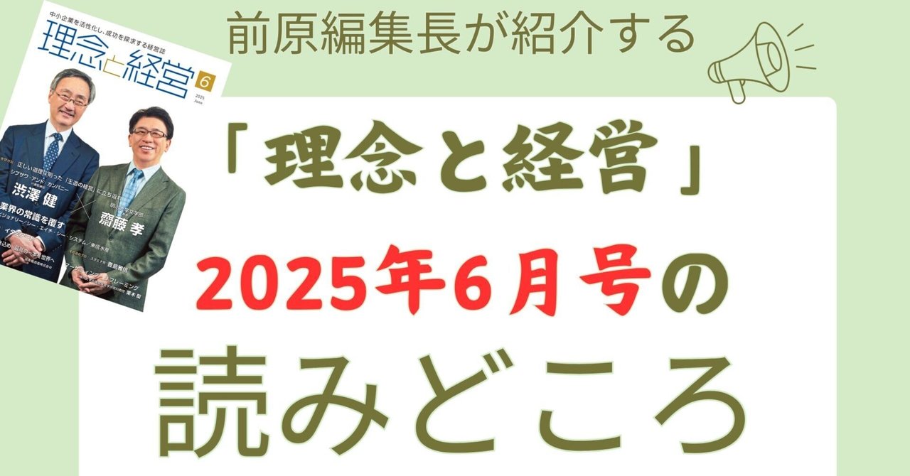 【中古】 顧客本位の経営理念 世界シェアー７０％企業を育てた男の経営語録/生産性出版/松木邦輔 顧客本位の経営理念: 世界シェアー70%企業を育てた男の経営語録