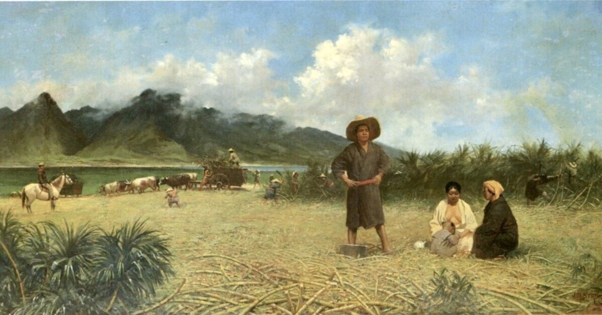 【日本移民史】復刻 布哇日本人発展写真帳  文生書院   ハワイ移住史 日本移民史】復刻 布哇日本人発展写真帳 文生書院 ハワイ移住史