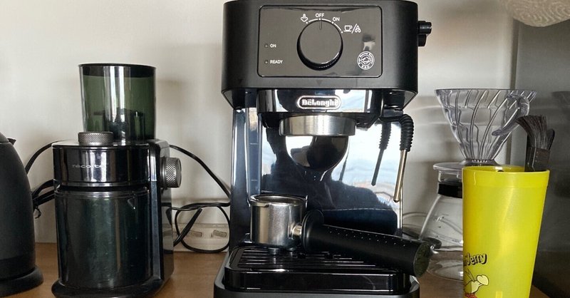 Amazon | Delonghi 全自動エスプレッソマシン 【マグニフィカ