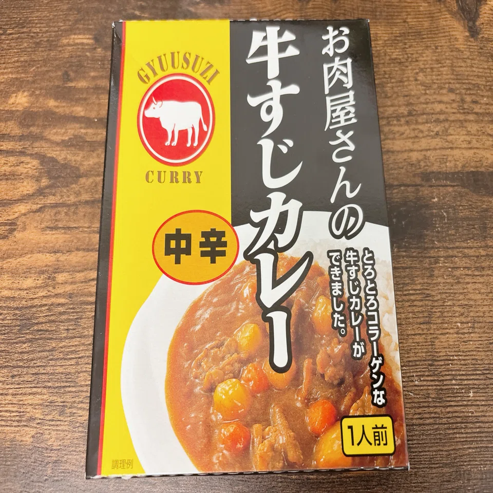 Retort Rating #85 Butcher's Beef Tendon Curry (Hyochiku)｜イケ麺