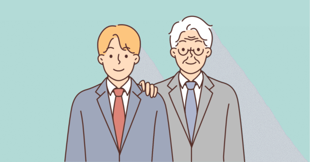 嫌な上司と「うまく」付き合うには?こう | キャリアコンサルタント