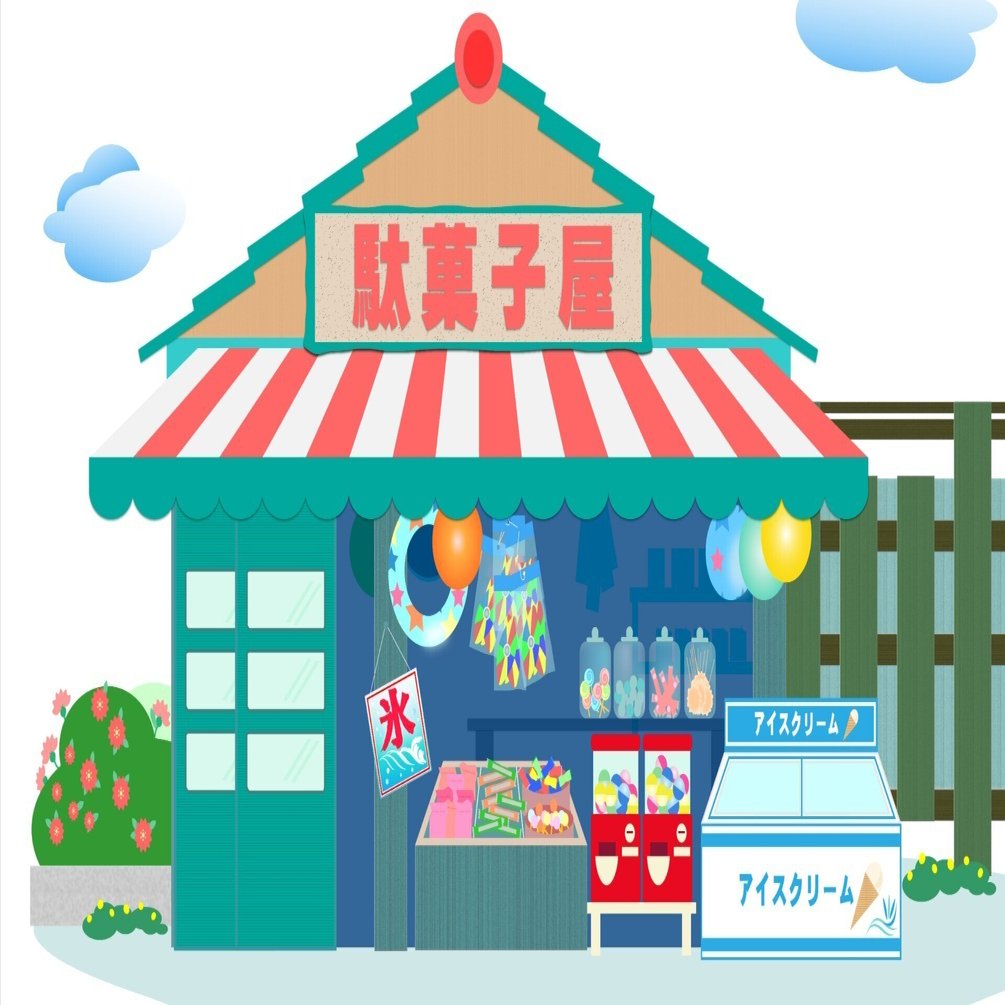 わさびのり太郎は生産終了してない！？買える場所と人気の理由を