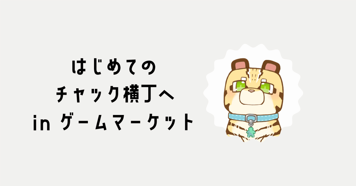 やまねこ 北山宏光 ZOO 4点セット CD 山猫進さん専用！ やまねこ 北山宏光 ZOO 4点セット CD やまねこ様専用