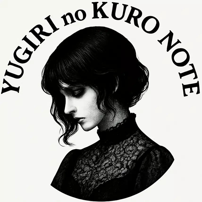 黒ノ夕霧｜KURO NOTE by YUGIRI