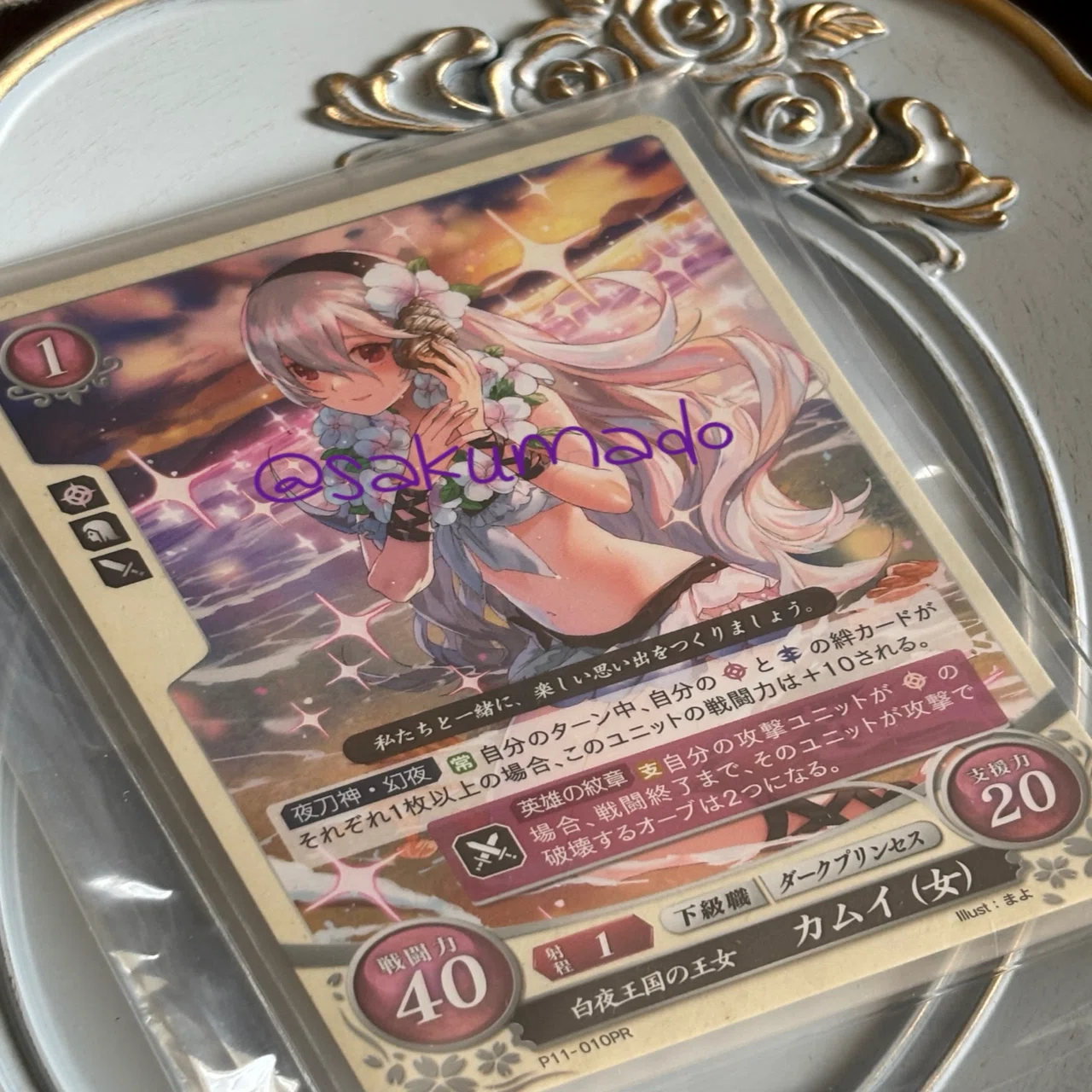 AIにFEサイファデッキを考えさせてデュエルする｜さくまど